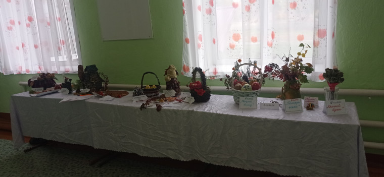 Здравствуй, осень золотая.