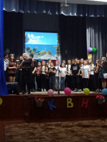 КВН.